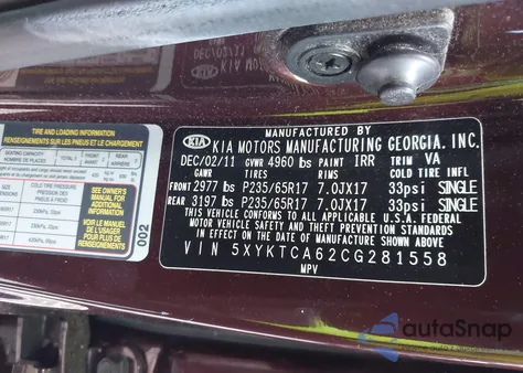 2012 Kia Sorento Lx из США, поврежденный, VIN 5XYKTCA62CG281558